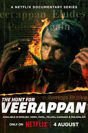 Cuộc Săn Lùng Veerappan