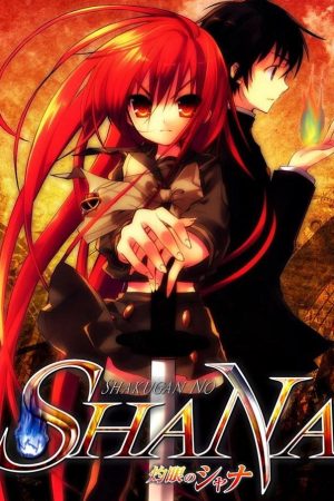 Shakugan Của Shana