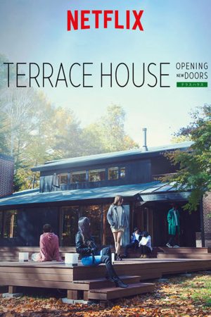 Terrace House: Chân Trời Mới (Phần 4)