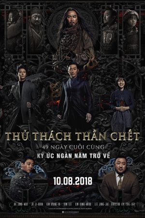 Thử Thách Thần Chết 2: 49 Ngày Cuối Cùng